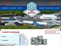 Sites similar to bakss.ru