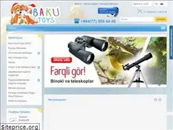 Sites similar to baku.toys