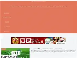 Sites similar to bakuana.xyz