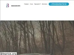 Sites similar to bakucar.info