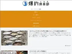Sites similar to bakucho.club