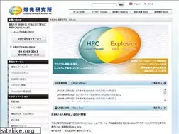 Sites similar to bakuhatsu.jp