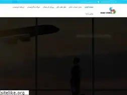 Sites similar to bakuindex.ir