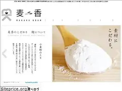 Sites similar to bakuka-udon.com