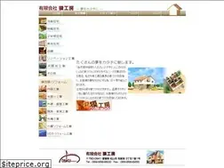 Sites similar to bakukohboh.com