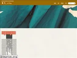 Sites similar to bakumatsu.site