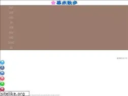 Sites similar to bakumatsusanpo.com