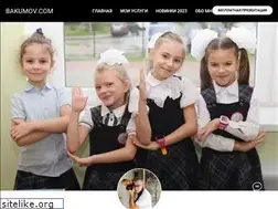 Sites similar to bakumov.com