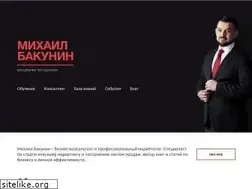 Sites similar to bakunin.com