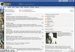 Sites similar to bakupages.com