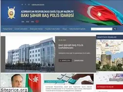 Sites similar to bakupolice.gov.az