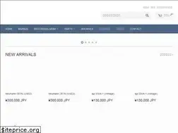 Sites similar to bakuproaudio.com