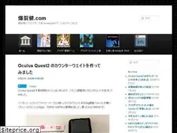 Sites similar to bakuretuken.com