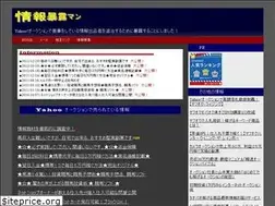 Sites similar to bakuroman.com
