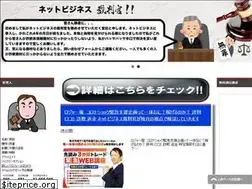 Sites similar to bakuronet.com