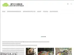 Sites similar to bakusaurus.com