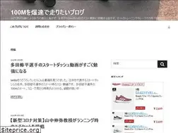 Sites similar to bakusoku100m.info