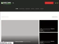 Sites similar to bakutama.com