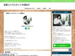 Sites similar to bakuzan.net