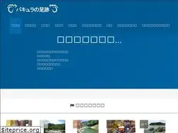 Sites similar to bakyura.com