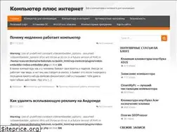 Sites similar to bakznak.ru