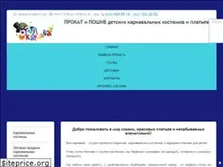 Sites similar to bal-karnaval.com