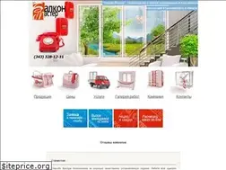 Sites similar to bal-kon.ru