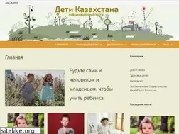 Sites similar to bala-kkk.kz