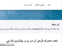 Sites similar to bala2bala.blogsky.com