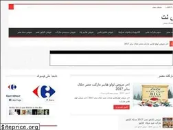 Sites similar to balaash.net