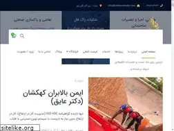 Sites similar to balabarankabir.com