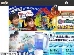 Sites similar to balabody.jp