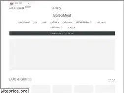 Sites similar to baladimeat.com