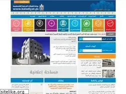 Sites similar to baladiyat.ps