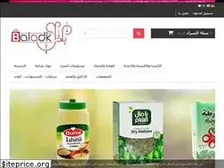 Sites similar to baladk.com