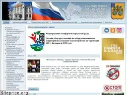Sites similar to baladmin.ru
