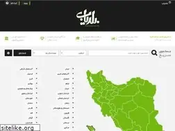 Sites similar to baladyab.com