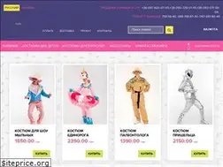 Sites similar to balagan.com.ua