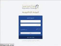 Sites similar to balahmar-charity.org