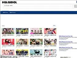 Sites similar to balaidol.com