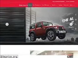Sites similar to balajimahindra.com