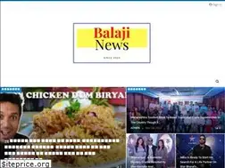 Sites similar to balajinews.com