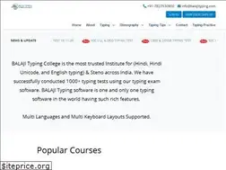 Sites similar to balajityping.com