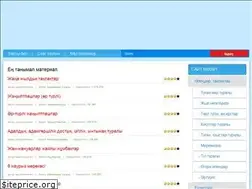 Sites similar to balakai.kz