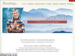 Sites similar to balakhilya.ru