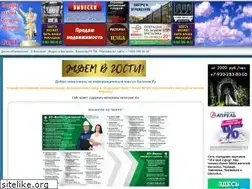 Sites similar to balakhna.ru