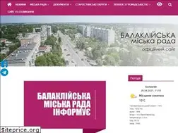 Sites similar to balakleyamer.gov.ua