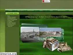 Sites similar to balakliets.kharkov.ua