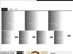 Sites similar to balakona.com