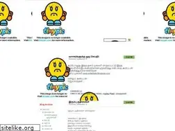 Sites similar to balakumaaran.blogspot.com